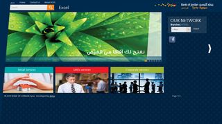 Bank of Jordan | Home Page