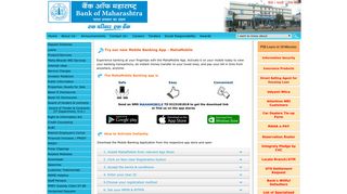 MahaMobile - Bank of Maharashtra Mobile Banking App
