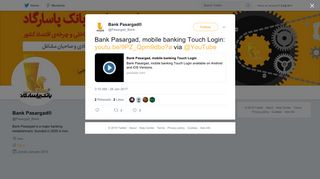 Bank Pasargad on Twitter: 