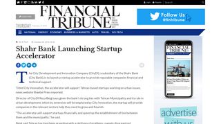 Shahr Bank Launching Startup Accelerator | Financial Tribune