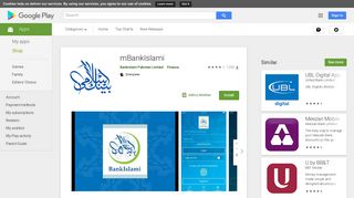 mBankIslami - Apps on Google Play