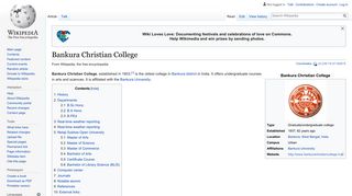 Bankura Christian College - Wikipedia