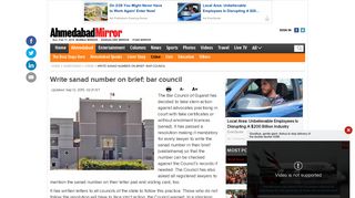 Write sanad number on brief: bar council - Ahmedabad Mirror