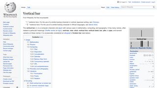 Vertical bar - Wikipedia
