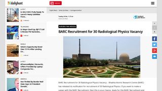 BARC Recruitment for 30 Radiological Physics Vacancy - Sarkari Job ...