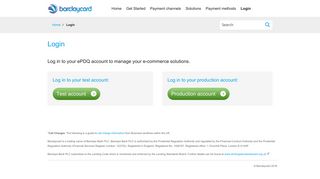 Login - ePDQ - Support for e-Commerce solutions