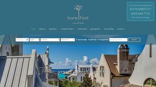 Barefoot 30a: Home