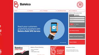 Bahrain Telecommunications Company - Batelco -