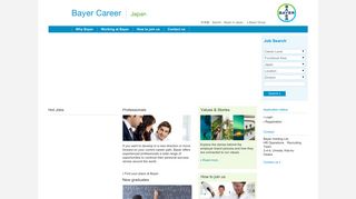 Bayer Career Japan