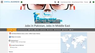 Jobs in lahore - Bayrozgar.com, Lahore - 54000, Punjab, Pakistan
