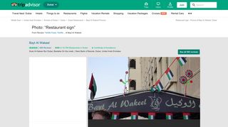 Restaurant sign - Picture of Bayt Al Wakeel, Dubai - TripAdvisor