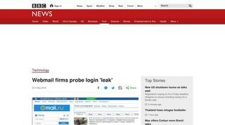 Webmail firms probe login 'leak' - BBC News