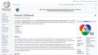 Channel 7 (Thailand) - Wikipedia