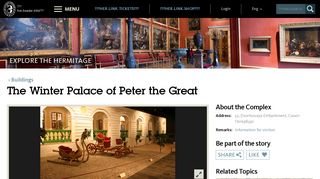The Winter Palace of Peter the Great - Hermitage