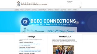 Boston Chinese Evangelical Church