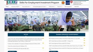 SEIP – Skills for Employment Investment Program
