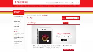 Touch ID Login - The Bank of East Asia