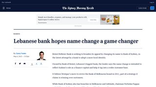 Lebanese bank hopes name change a game changer