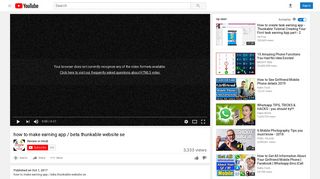 how to make earning app / beta.thunkable website se - YouTube