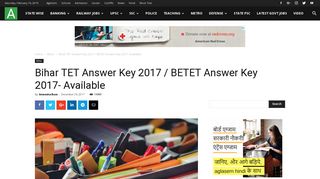 Bihar TET Answer Key 2017 / BETET Answer Key ... - AglaSem Career