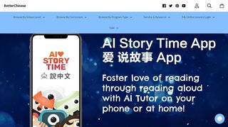 Better Chinese - Learning Chinese Through Stories!