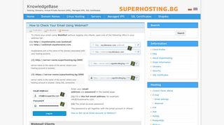How to Check Your Email Using Webmail? - Superhosting