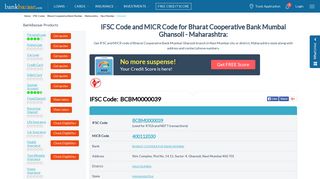 Bharat Cooperative Bank Mumbai Ghansoli IFSC Code Navi Mumbai ...
