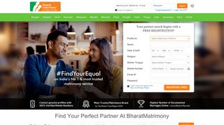 Matrimony, India Matrimonials, Matrimonial Sites, Marriage, Brides