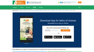 Bharat Matrimony - Matrimonial Mobile Apps for Android, iPhone ...