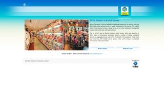 BPCL Retail Dealer Webmail - Bharat Petroleum