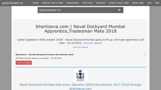 bhartiseva.com Apprentice , Tradesman Mate, Chargeman, Data Entry ...