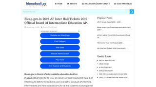 Bieap.gov.in 2019 AP Inter Hall tickets 2019 Official Board of ...