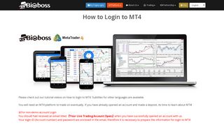 How to Login to MT4 - Big Boss - Trade Forex on up to 555 Leverage ...