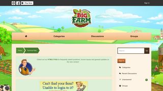 Why can't I log in? — Big Farm - Forum - goodgame-goodgame
