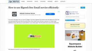 How to use Bigrock free Email service efficiently - Sync With Tech