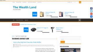 bigticket login Archives - The Wealth Land