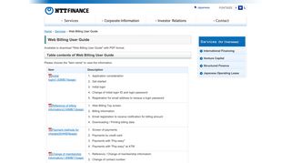 Company Outline | Services | NTT FINANCE CORPORATION