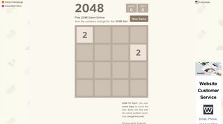 2048 Game - Play 2048 Game Online
