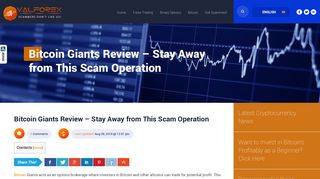Bitcoin Giants Review - Stay Away from This Scam Operation ...