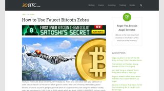 Faucet Bitcoin Zebra - 30BTC