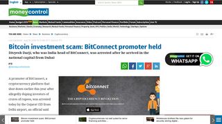 Bitcoin investment scam: BitConnect promoter held - Moneycontrol.com
