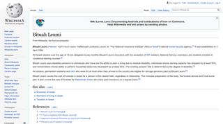 Bituah Leumi - Wikipedia