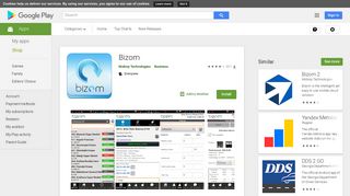 Bizom - Apps on Google Play