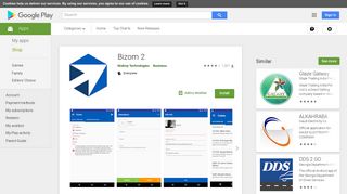 Bizom 2 - Apps on Google Play