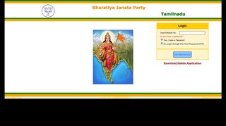 BHARATHIYA JANATHA PARTY - TAMILNADU - ONLINE ...