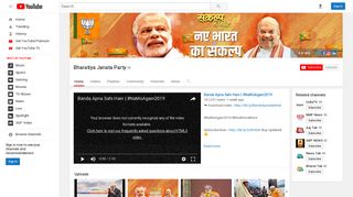Bharatiya Janata Party - YouTube