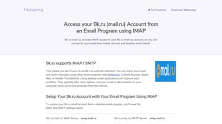How to access your Bk.ru (mail.ru) email account using IMAP
