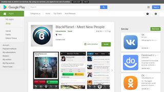 BlackPlanet - Meet New People - Apps on Google Play