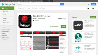 Black011 Express - Apps on Google Play