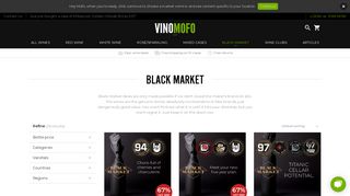 Black Market | Vinomofo Australia
